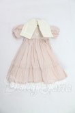 画像1: ネオブライス/OF:衣装 I-26-07-02-232-KD-ZI (1)