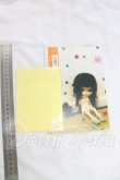 画像2: ブライス「アートZINE レトロフューチャー：リミックス」 I-26-07-02-217-KD-ZI (2)