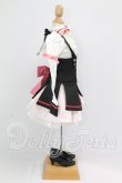 画像2: DD/泉戸ましろ デフォルト衣装セット I-26-07-09-009-KD-ZI (2)