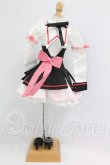 画像3: DD/泉戸ましろ デフォルト衣装セット I-26-07-09-009-KD-ZI (3)