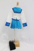 画像2: DD/衣装セット（littlewonder WORD ROBE様） I-26-07-09-019-KD-ZI (2)