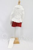 画像2: DD/衣装セット（littlewonder WORD ROBE様） I-26-07-09-021-KD-ZI (2)