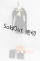画像: DD/OF:衣装セット I-26-07-09-035-KD-ZI