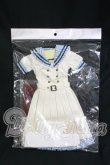 画像1: DD/OF:衣装セット I-26-07-09-078-KD-ZI (1)