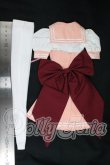 画像2: MDD/OF:衣装セット I-26-07-09-080-KD-ZI (2)