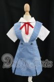 画像1: DD/衣装セット：レイ・アスカ共用制服セット エヴァンゲリヲン新劇場版：破(ボークス製) I-26-07-09-087-KD-ZI (1)