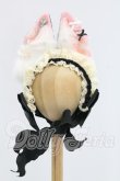 画像1: SD/OF:小物 I-26-07-02-212-KD-ZI (1)