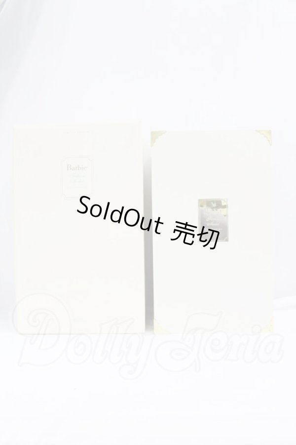 画像1: Barbie/グッズ:Wardrobe -Barbie Fashion Model Collection- Carrying Case 2003 I-26-07-09-252-KD-ZI (1)