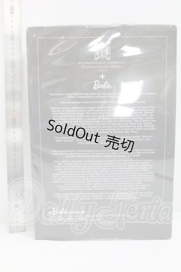 画像3: Barbie/Hudson's Bay：Silver Label I-26-07-09-255-KD-ZI (3)