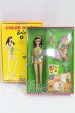 画像2: マテルバービー/復刻版バービー カラーマジック Color Magic I-26-07-09-254-KD-ZI (2)