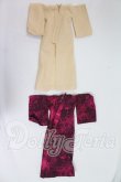 画像1: 40cmサイズドール/OF:衣装 I-26-07-09-279-KD-ZI (1)