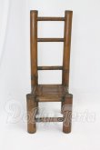 画像1: 1/6ドールサイズ/家具 I-26-07-09-137-KD-ZI (1)