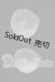 画像: 8-9/シリコンキャップ I-26-07-09-111-KD-ZI