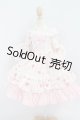 画像: SDM＆MSD/OF:衣装セット I-26-07-09-313-KD-ZI