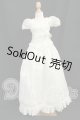 画像: SD/OF:衣装セット I-26-07-16-026-KD-ZI