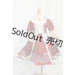 画像: SD/OF:衣装セット I-26-07-16-027-KD-ZI
