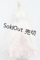 画像: SDM＆MSD/OF:衣装セット I-26-07-09-315-KD-ZI