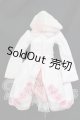 画像: SD/OF:衣装セット I-26-07-09-376-KD-ZI