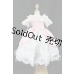 画像: SD/OF:衣装セット I-26-07-09-375-KD-ZI