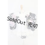 画像: SDM&MSD/OF:衣装セット I-26-07-09-323-KD-ZI