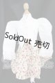 画像: SD/OF:衣装セット I-26-07-09-346-KD-ZI