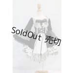 画像: SD/OF:衣装セット I-26-07-09-347-KD-ZI