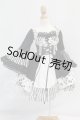 画像: SD/OF:衣装セット I-26-07-09-347-KD-ZI