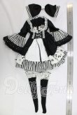 画像3: SD/OF:衣装セット I-26-07-09-347-KD-ZI (3)