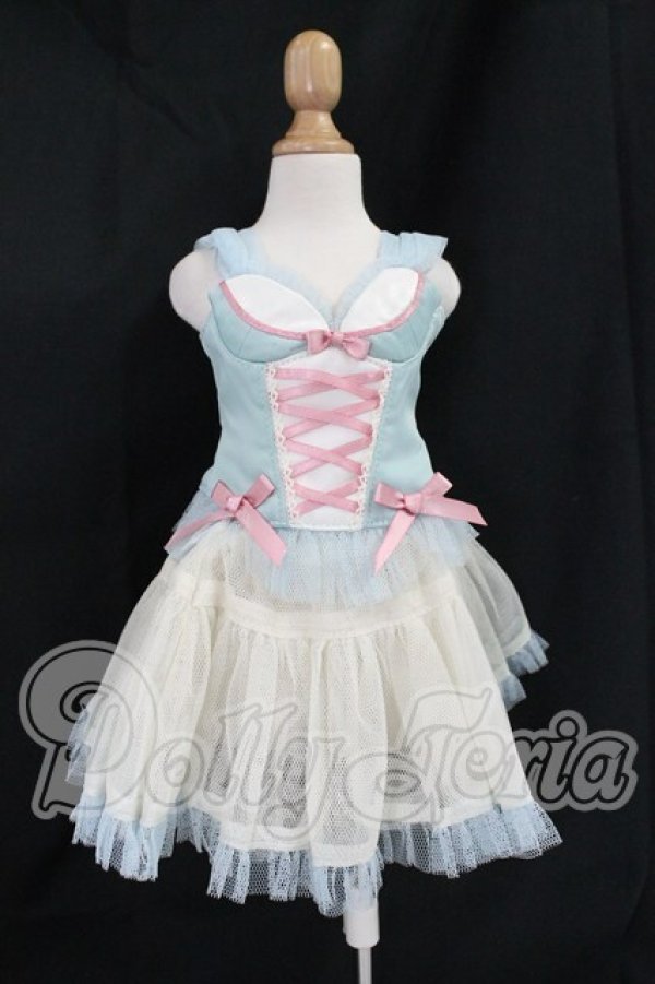 画像1: DD/OF:衣装セット　VOLKS I-26-07-09-348-KD-ZI (1)
