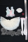 画像3: DD/OF:衣装セット　VOLKS I-26-07-09-348-KD-ZI (3)