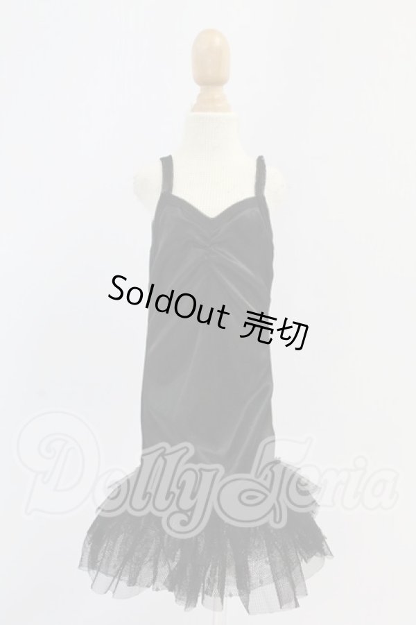 画像1: SDM＆MSD/OF:ワンピース I-26-07-09-331-KD-ZI (1)