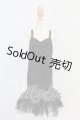 画像: SDM＆MSD/OF:ワンピース I-26-07-09-331-KD-ZI