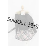 画像: SD/OF:VOLKS製衣装セット I-26-07-09-350-KD-ZI