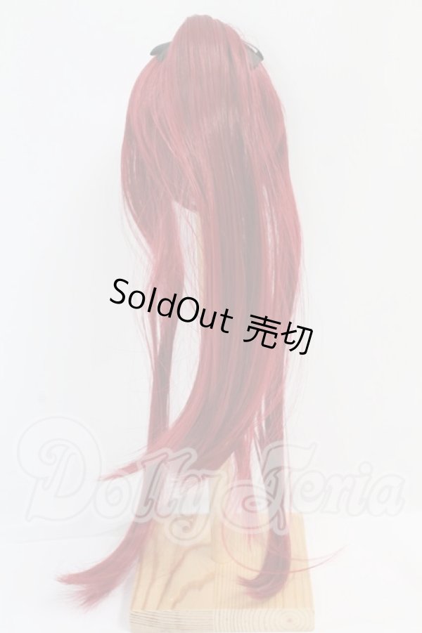画像2: ウィッグ/8-9inch:cotindoll製 I-26-07-09-353-KD-ZI (2)