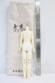 画像2: MYOUDOLL/1/4 Girl Body I-26-07-09-262-KD-ZI (2)