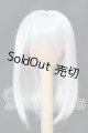 画像: 7-8inch/ウィッグ I-26-07-09-355-KD-ZI
