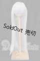 画像: 8-9inch/ウィッグ I-26-07-09-354-KD-ZI
