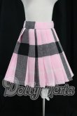画像1: DD/OF:スカート I-26-07-16-019-KD-ZI (1)
