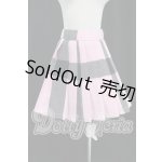 画像: DD/OF:スカート I-26-07-16-019-KD-ZI