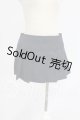 画像: MDD/OF:スカート I-26-07-16-017-KD-ZI