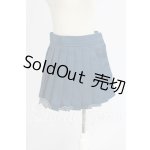画像: MDD/OF:スカート I-26-07-16-016-KD-ZI