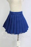 画像1: MDD/OF:スカート I-26-07-16-022-KD-ZI (1)
