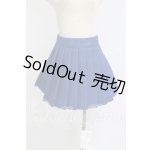画像: MDD/OF:スカート I-26-07-16-022-KD-ZI