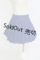 画像: MDD/OF:スカート I-26-07-16-022-KD-ZI
