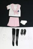 画像1: 27cmサイズドール/OF:衣装 I-26-07-16-004-KD-ZI (1)