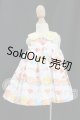 画像: MDD/OF:ワンピース I-26-07-16-069-KD-ZI