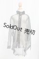 画像: SD17B/OF:衣装セット I-26-07-16-071-KD-ZI