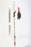 画像2: MDDサイズ/武器 I-26-07-16-152-KD-ZI (2)