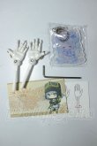 画像3: MDD/叶えの舞様製:可動ハンド A-26-07-27-350-KD-ZA (3)