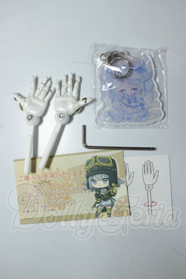 画像3: MDD/叶えの舞様製:可動ハンド A-26-07-27-350-KD-ZA (3)